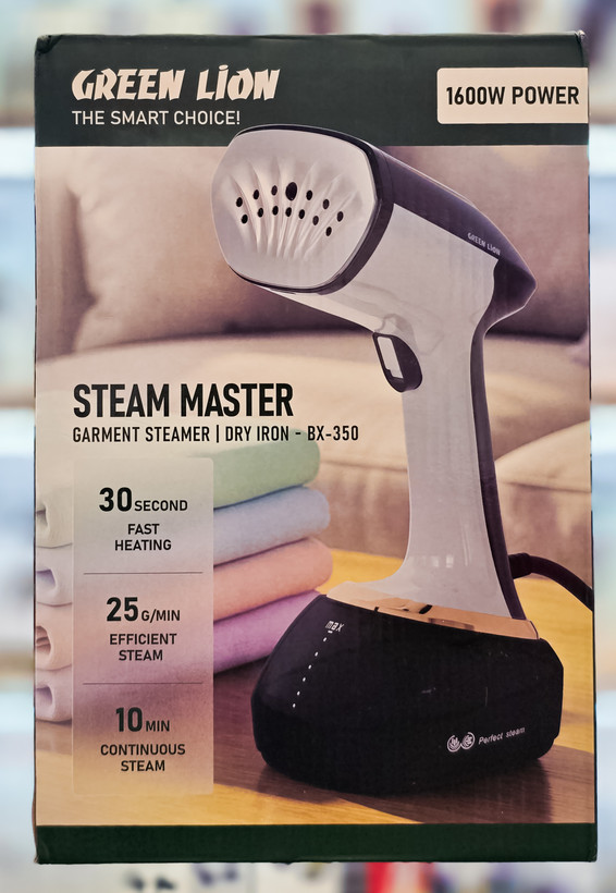 اتو بخار گرین لاین مدل STEAM MASTER