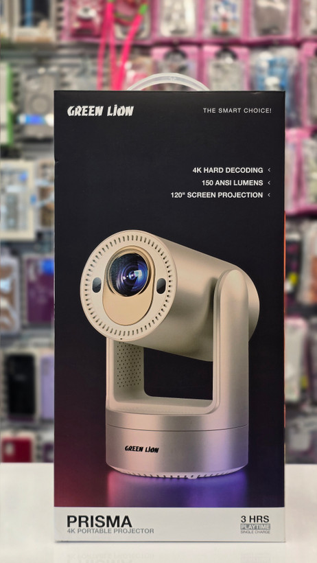 پروژکتور4K گرین لاین مدل پریسما(prisma)
