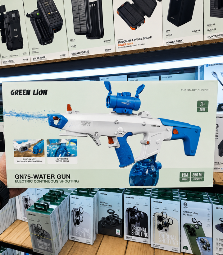 تفنگ آبپاش شارژی گرین لاین مدل GN75 Electric Water Gun