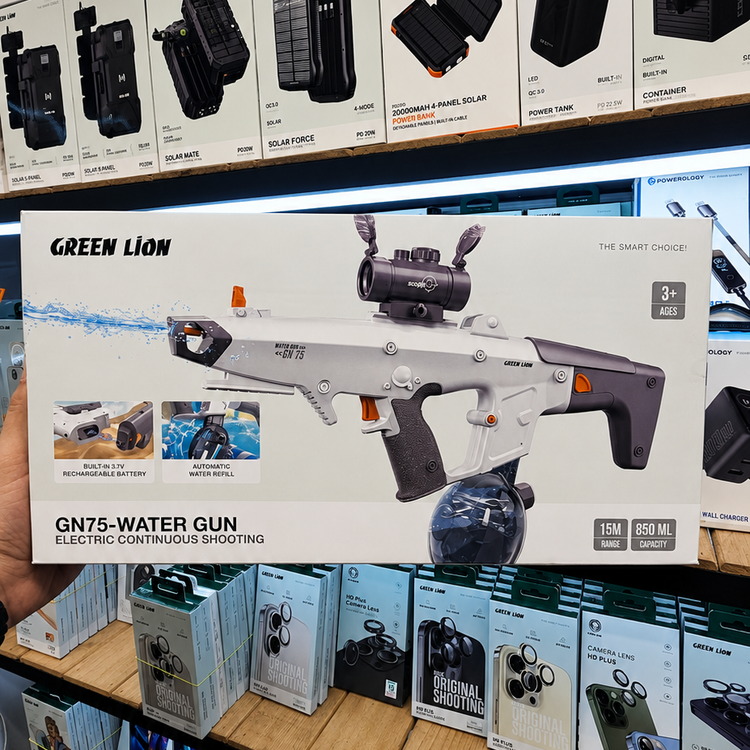 تفنگ آبپاش شارژی گرین لاین مدل GN75 Electric Water Gun