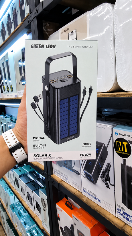 پاور بانک گرین لاین مدل Solar X ظرفیت 80000 میلی آمپر ساعت