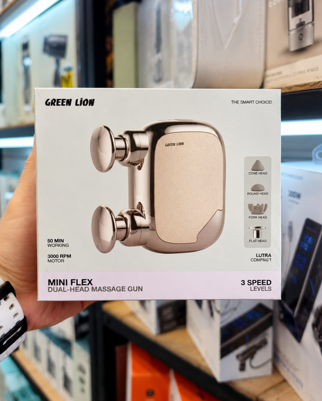 ماساژور تفنگی گرین لاین مدل Mini Flex دو سر