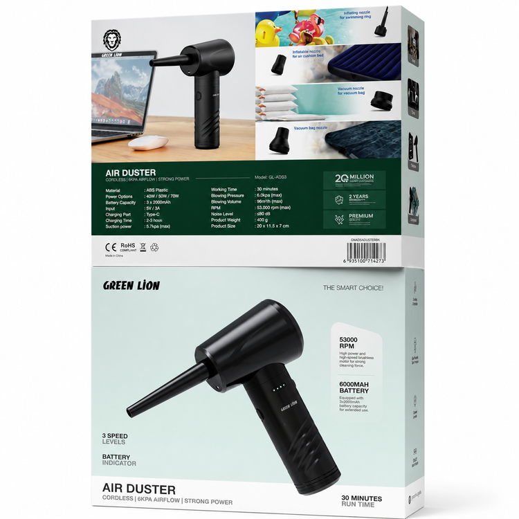 دمنده و گردگیر شارژی گرین لاین مدل Air Duster