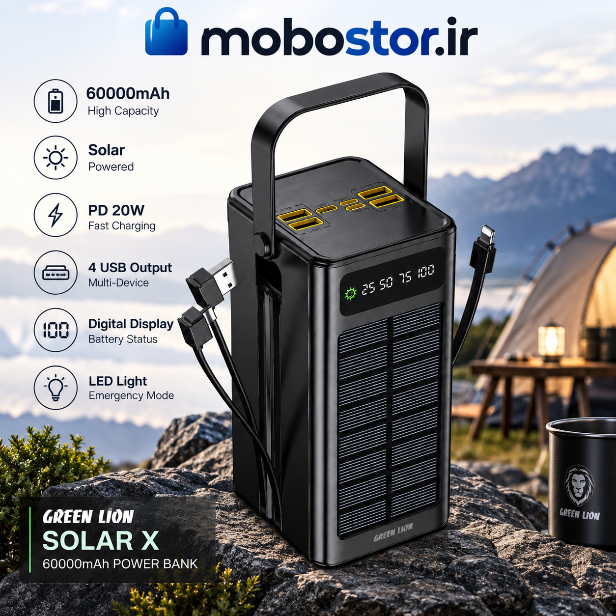 پاوربانک خورشیدی گرین لاین Solar X ظرفیت 60000 میلیآمپر ساعت با شارژ سریع PD 20W