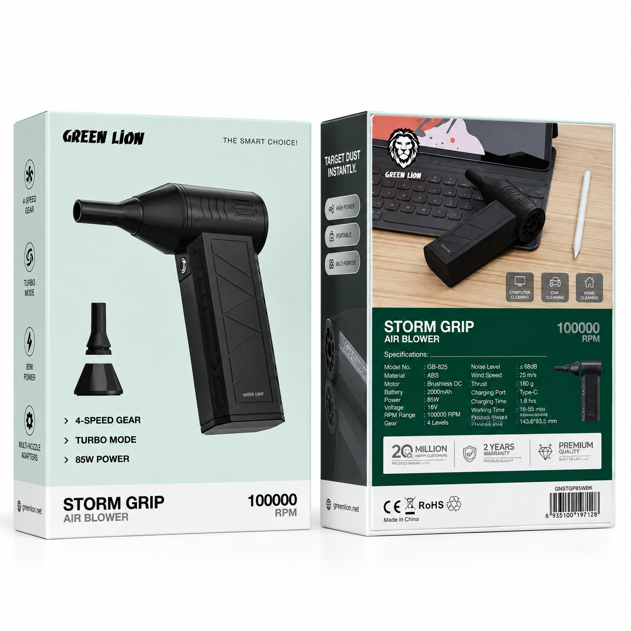 دمنده هوا گرین لاین مدل Storm Grip
