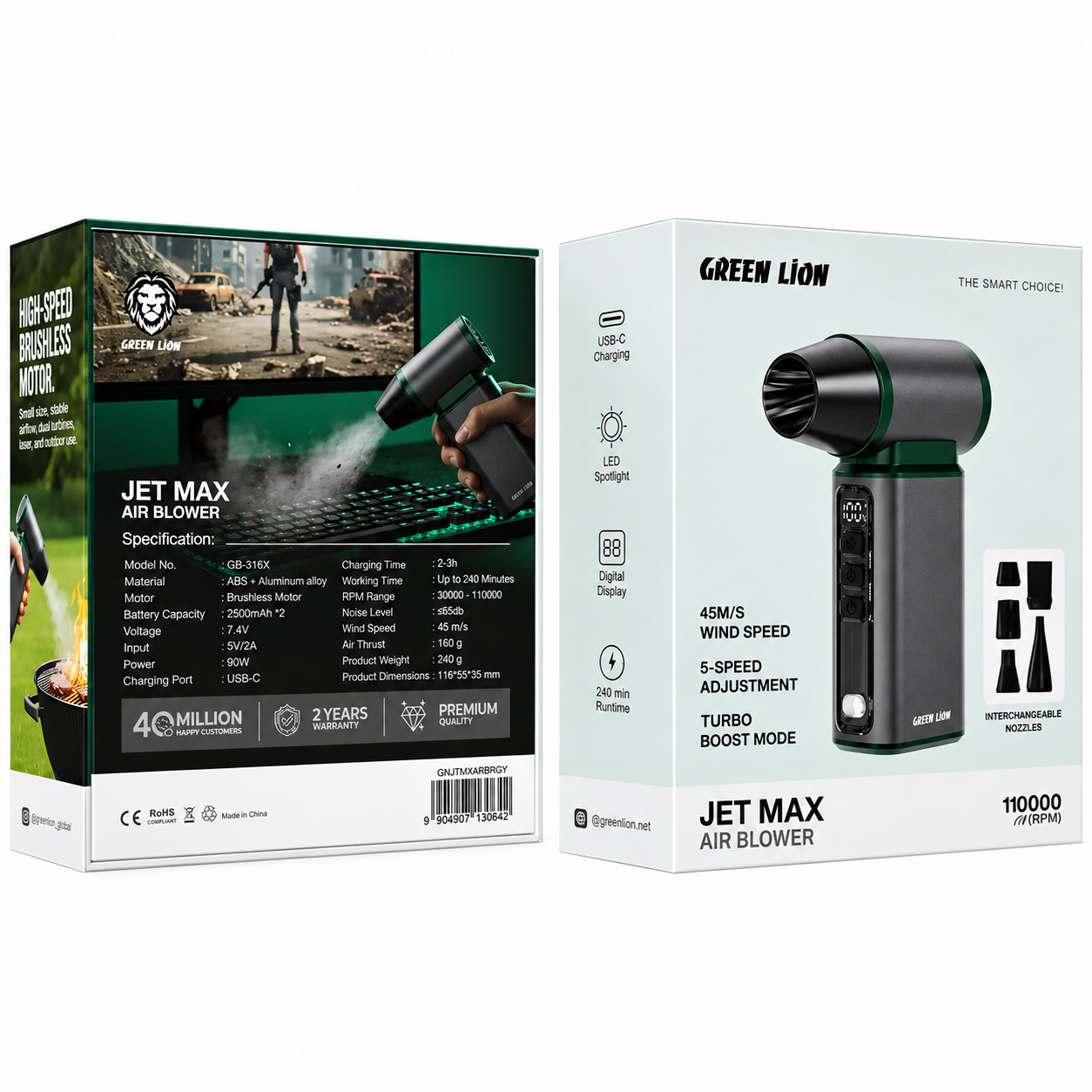 جت فن گرین لاین مدل Jet Max