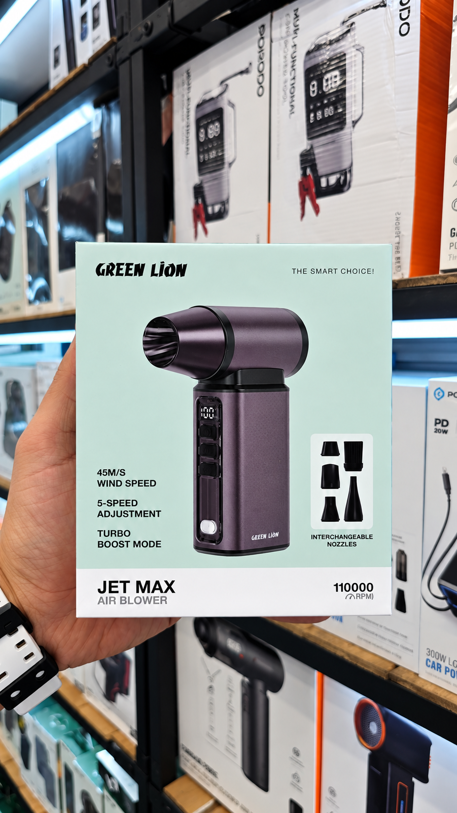 جت فن گرین لاین مدل Jet Max