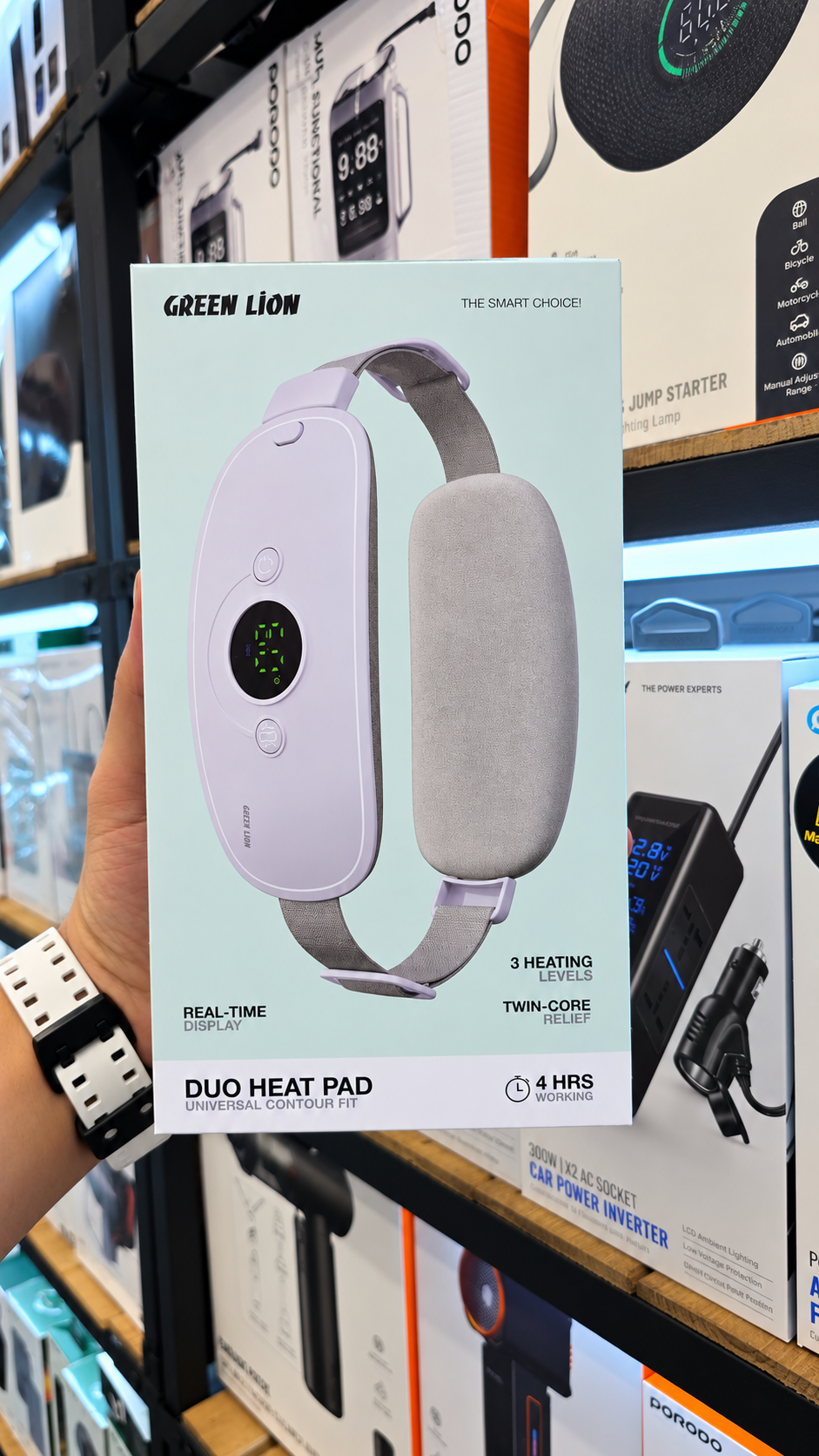 ماساژور قاعدگی دو طرفه گرین لاین مدل Duo Heat Pad