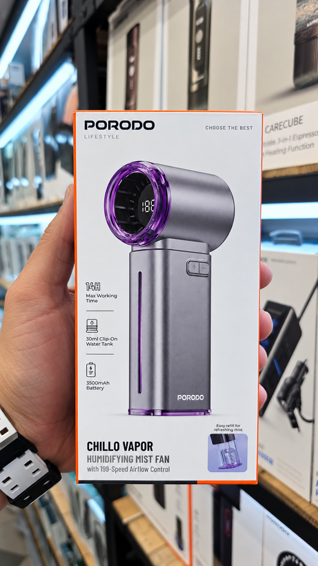 پنکه مهپاش پرودو مدل Chillo Vapor | خنککننده و رطوبتساز قابل حمل