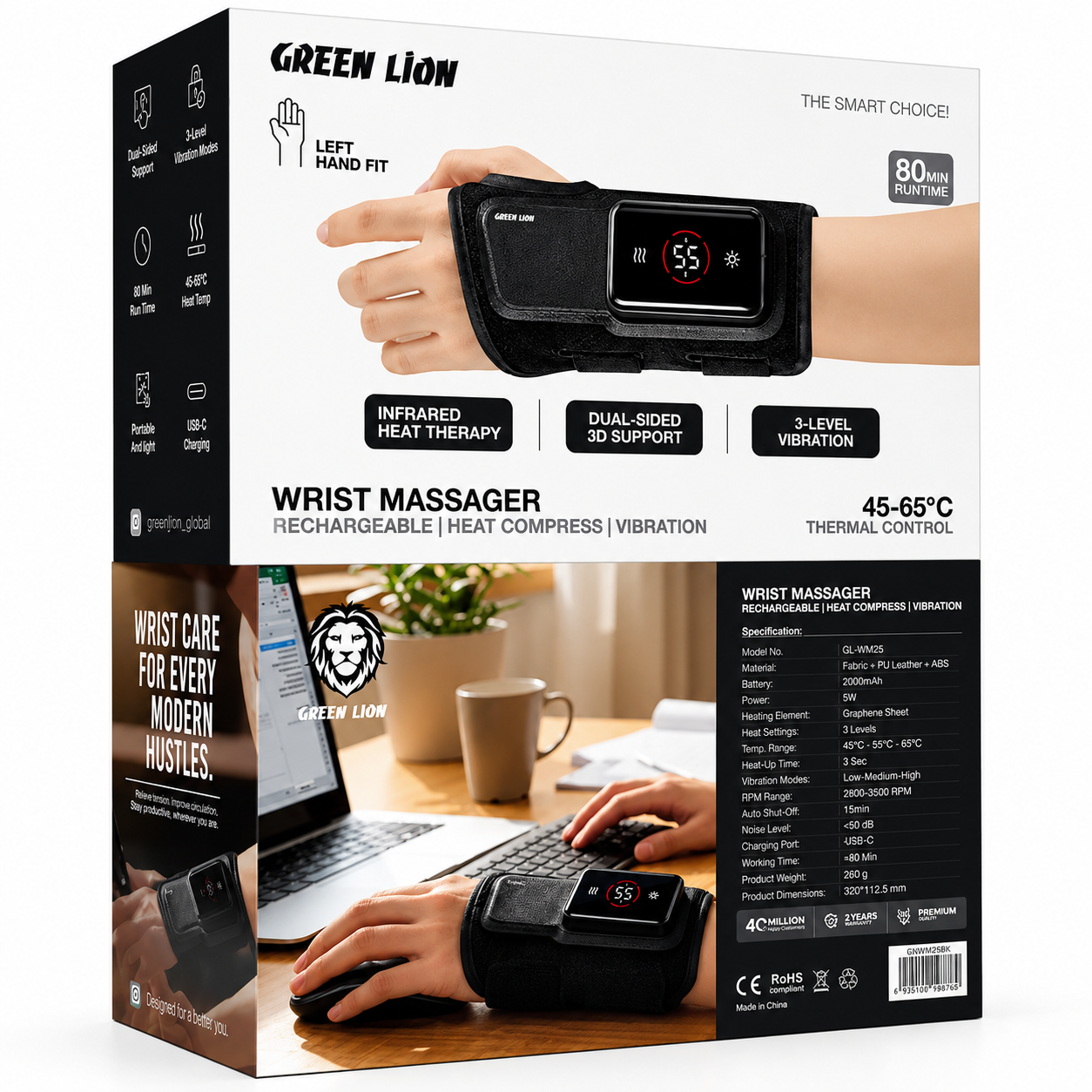 ماساژور مچ دست راست شارژی گرین لاین مدل GNWRSTMGRH