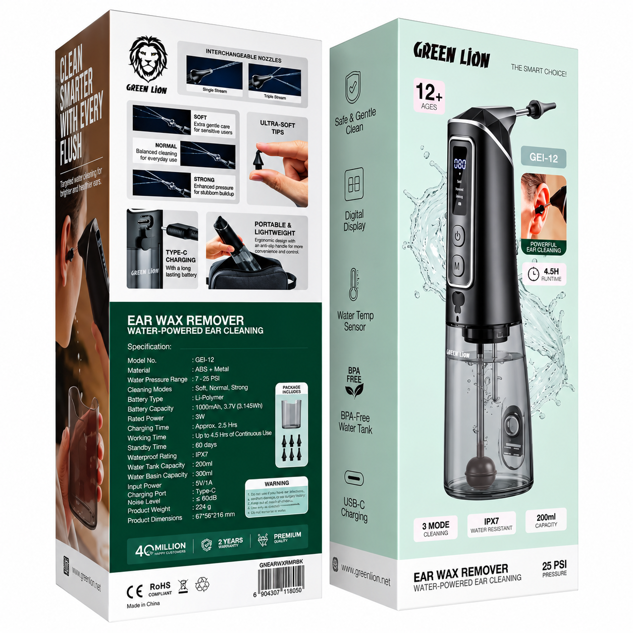 دستگاه شستوشوی گوش گرین لاین مدل GEI-12 (Green Lion GEI