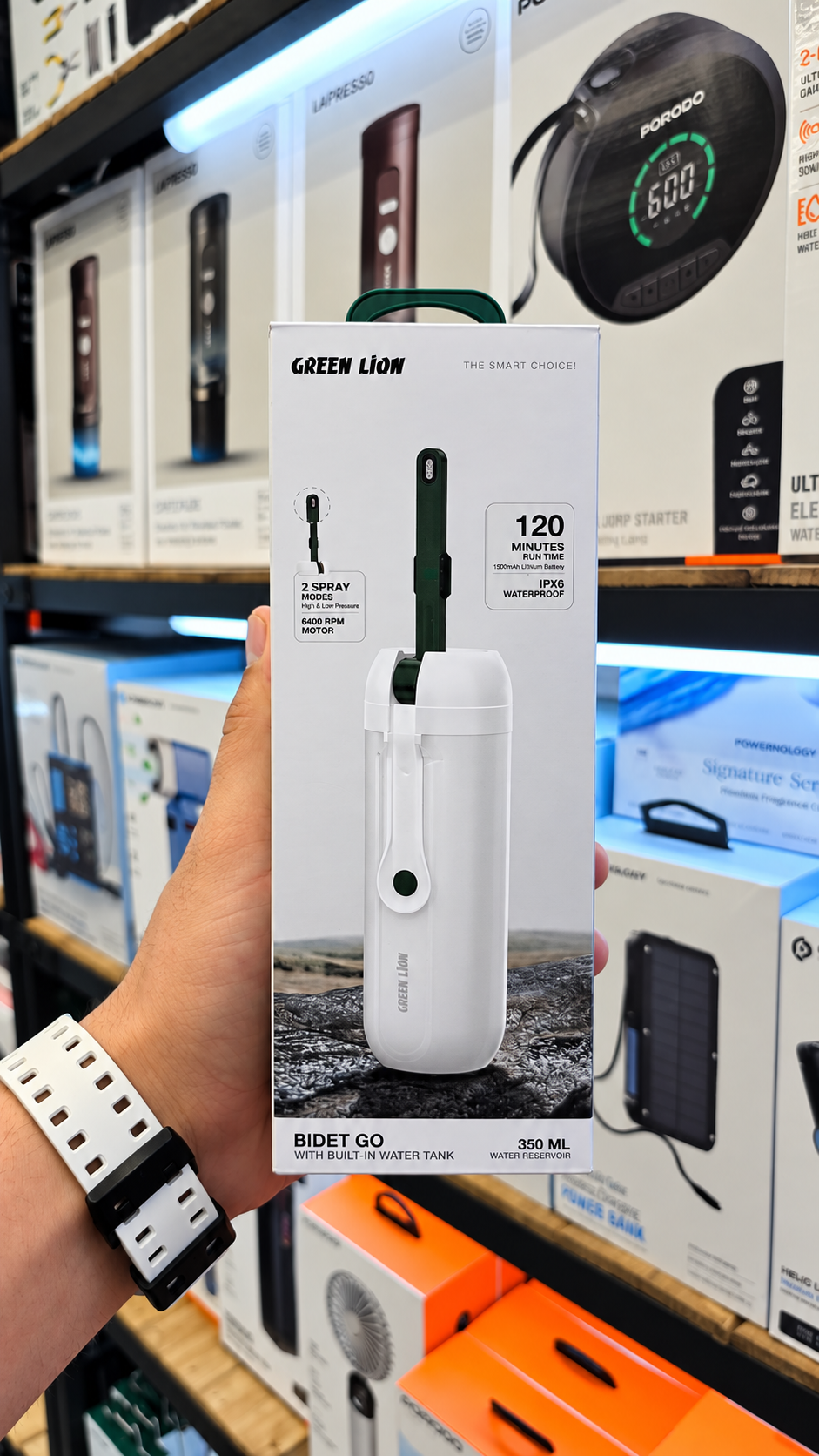بیده قابل حمل گرین لاین Bidet Go