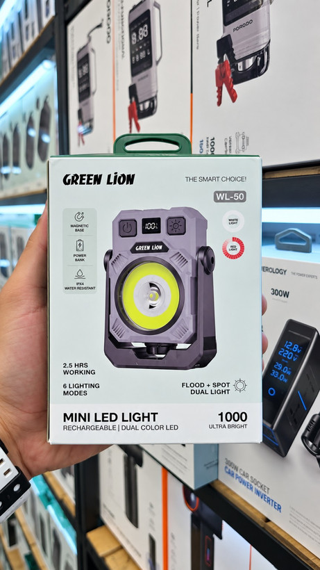 چراغ LED مینی شارژی دو رنگ گرین لاین – GNWL50MWLTBK