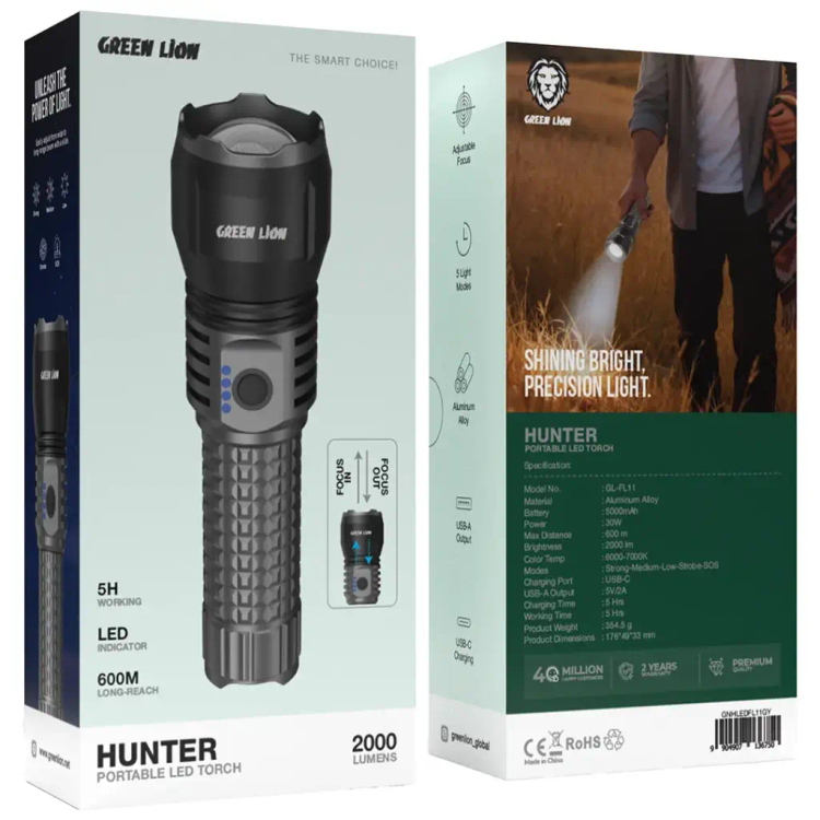 چراغ قوه شارژی گرین لاین مدل Hunter با نوردهی 2000 لومن و برد نور 600 متر